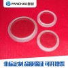 125130*3mm5mm6mm8mm10mm